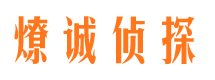 和县市场调查